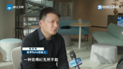 面前这个“NFC碰一碰”社交系