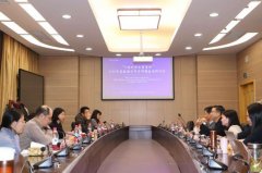 <b>并对研讨会鞭策写做课程扶植深化寄予</b>